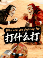 国产精品午夜波多野结衣性色